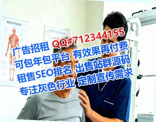 埇桥卵子大健康事务所